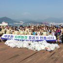 창원철강건설 이미지