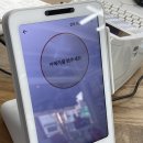 참행복약국 네이버블로그