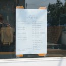 한라산(주택동) | 제주 카페 한라산 인스타 핫한 세화 카페 TV속 세화해변 풍경