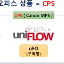 평택OA서비스 네이버블로그