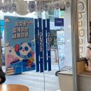 동명아래뜰 이미지