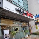 제주은희네해장국 영등포문래점 티스토리