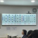 이문 설농탕 | 서울 맛집 - 1902년 개업한 [이문설렁탕] 미슐랭 국밥집, 설농탕, 도가니탕, 수육무침 솔직 후기