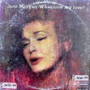 What Now My Love /Jane Morgan&Patti Page 이미지