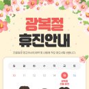 고려영상의학과의원 이미지