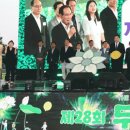열린행정 이미지