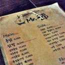 미스터촌닭 이미지