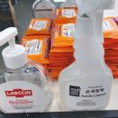 으뜸50안경 기흥구청점 이미지