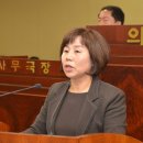 김영애의원 이미지