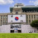 서울시청 이미지