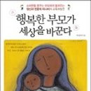 글로리아유치원 이미지