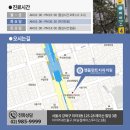 서울엠플란트치과의원 이미지