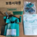 윌로 온수순환용펌프 PH-037M 미사용품 판매 이미지