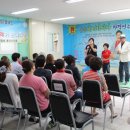 웃음치료 이미지