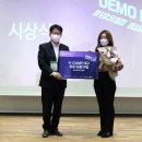 라라기업