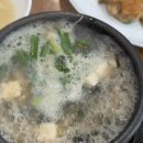 성안6길 이미지