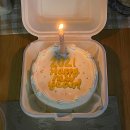 지코바치킨증평점 | 2021년 1월 ,