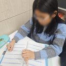 경연초중학교 맞은편 | 용인처인구영어학원 고민하다가 정착한 플에이스영어 한숲시티학원 후기