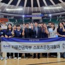 금빛태권도 이미지