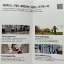 234-운정3-234 | 운정아이파크시티/프리미엄 브랜드시티/운정10월분양예정