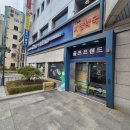 계룡골프클럽 이미지