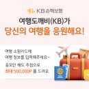 우리택시㈜ 이미지