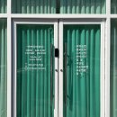 EYEDEAR(아이디어) | [순천 뷰티] “아이디어” 순천호수공원속눈썹맛집