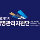 조치원_중앙요양병원 이미지
