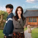 [공식자료🎥] 넷플릭스 시리즈 ＜이런 엿같은 사랑＞ 이미지