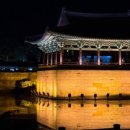 원조간바지식당