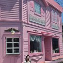 동광로8길 11 이미지