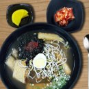 장사밀면 이미지