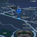 갱스터카오디오 이미지