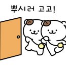 하대동122 이미지