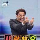 정자동할매떡볶이