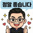 효탑초등학교 이미지