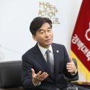 새만금관광여행사유