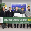 (주)홍보에너지 이미지