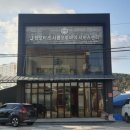 원모터스 이미지