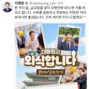 시민삼겹살