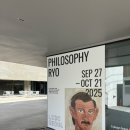 (주)동경산업 | 런던베이글 창업자 료 성수 전시회 다녀온 후기