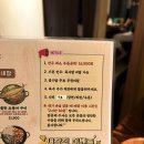 새참집