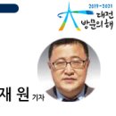 하모니 오브 뮤지컬 이미지