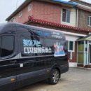 옥현1리마을회관 이미지