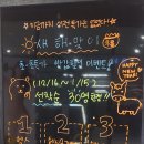 MTO휘트니스 정발산점 | 인기강사 PT팀 정발산헬스장 MTO 피트니스 정발산점