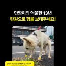 화력주유소