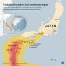 태풍과 지진 후 일본 근황 이미지