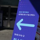 오름메디칼 이미지