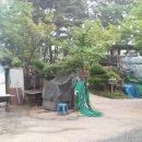 백운농산