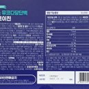 건강100세약국 이미지